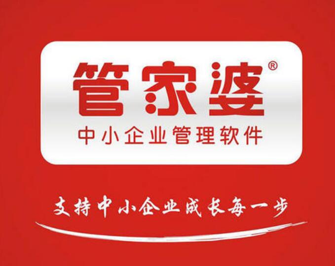 白小姐必中一肖管家婆,揭秘神秘预测背后的故事,揭秘白小姐必中一肖管家婆的神秘预测故事