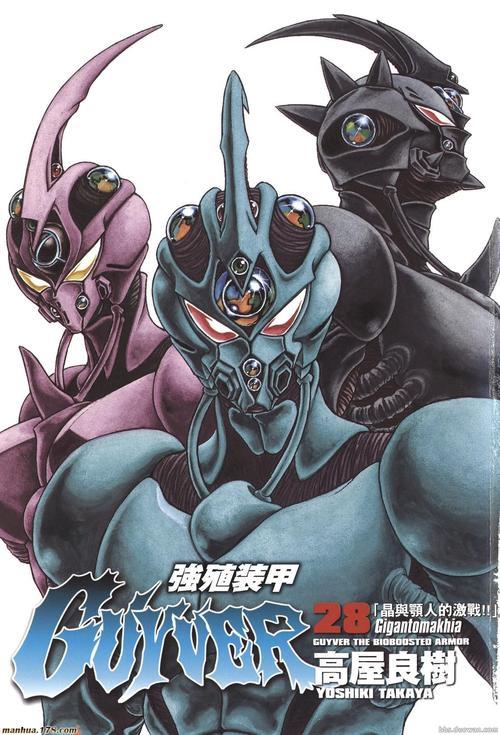 强殖装甲战斗力排名,深入解析机体实力与特点,深入解析强殖装甲战斗力排名与机体实力特点