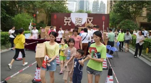 闪耀2019,王中王一肖的辉煌篇章,闪耀2019,王中王一肖的辉煌岁月