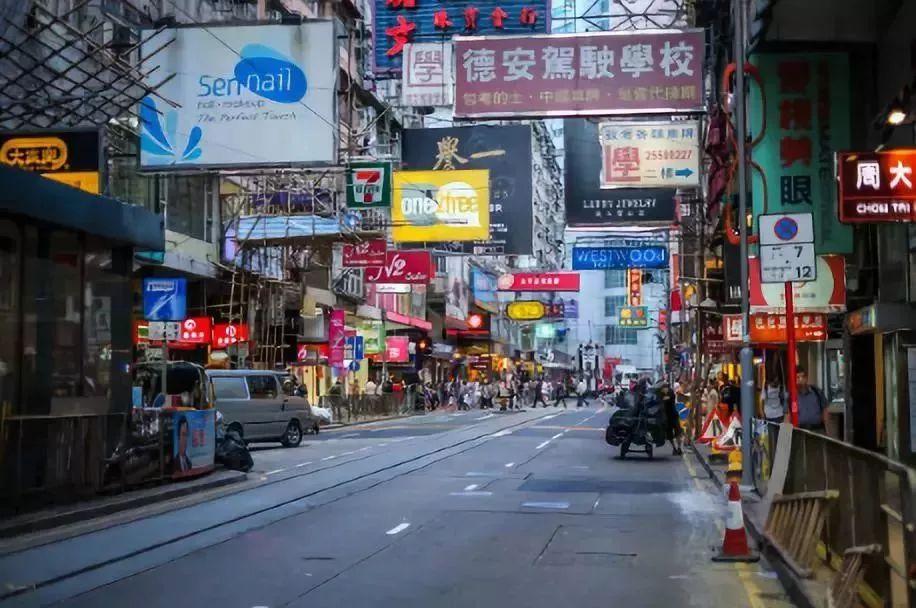 全香港最快最准的资料，深度解析与实际应用，香港最快最准资料深度解析与实战应用指南