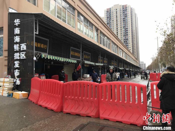 武汉华南海鲜市场女老板照片背后的故事,武汉华南海鲜市场女老板背后的故事揭秘