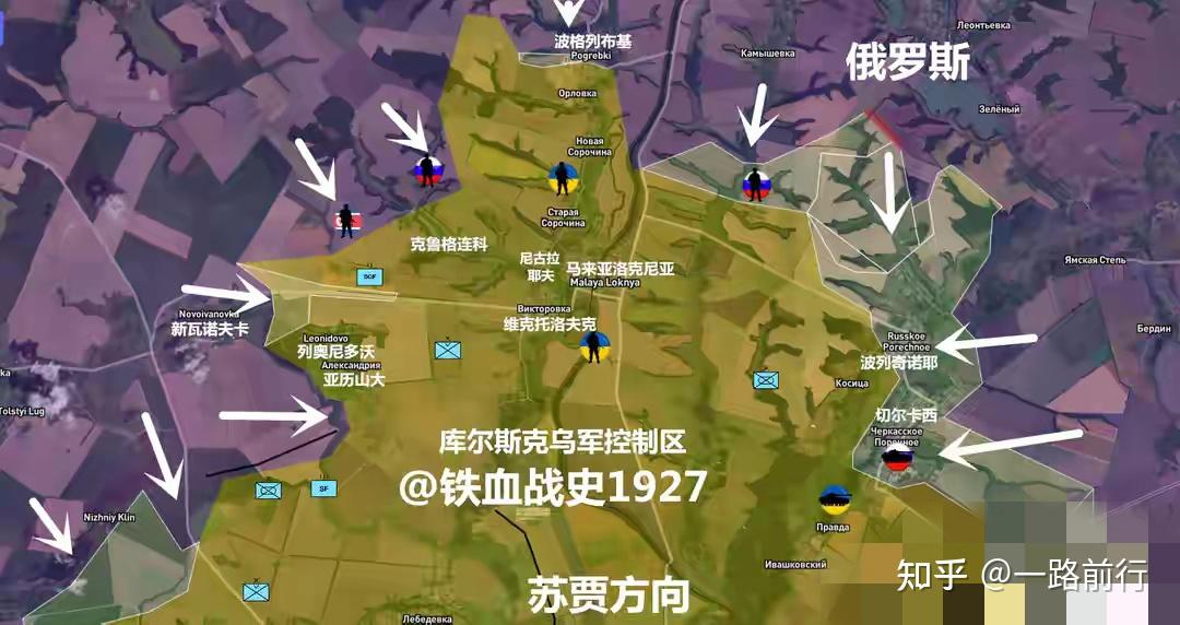 俄乌战势,复杂局势下的深度解析,俄乌战势深度解析,复杂局势下的透视与探讨