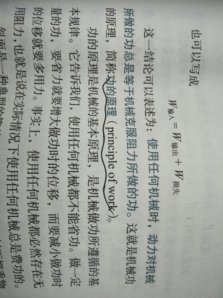一等功荣誉对后代的影响及其深远价值,一等功荣誉对后代的影响及其深远价值与传承意义