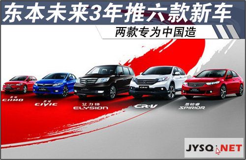 中国造出东风-61，迈向科技强国的坚实步伐，中国东风-61研发成功，科技强国的坚定步伐