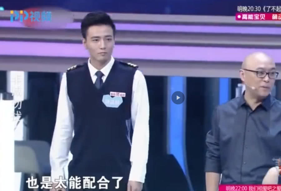 三军仪仗队上非诚勿扰,荣耀与责任的交织,三军仪仗队亮相非诚勿扰,荣耀与责任的碰撞