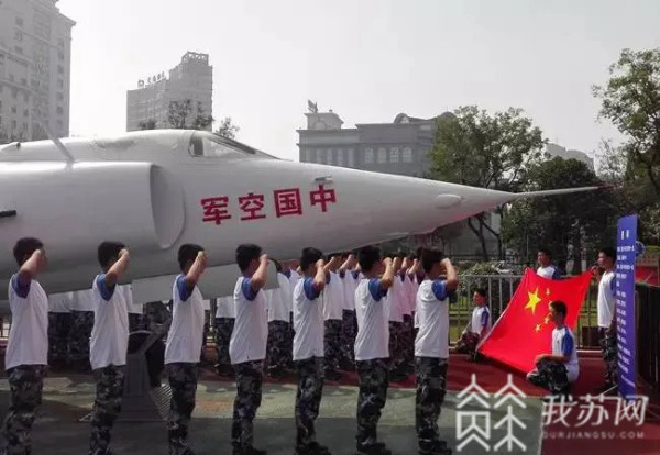 空军航空大学校区概述,空军航空大学校区概览