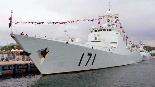探索中国海军力量的重要一环,171号军舰图,中国海军力量重要一环,揭秘171号军舰图