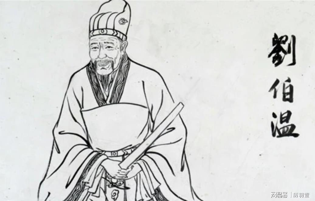 一肖中特,刘伯温偷尽光的传奇故事,刘伯温传奇故事,一肖中特,偷尽光的神秘之旅