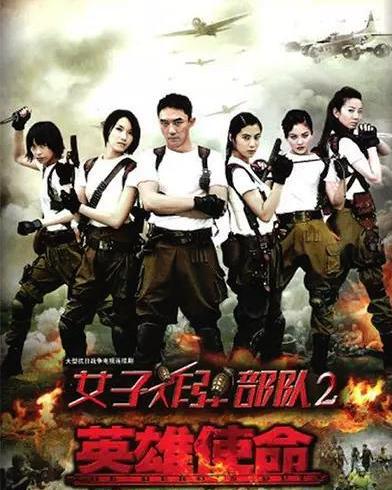 和平使命电视剧磁力下载,探寻历史与和平的视听之旅,探寻历史与和平的视听之旅,和平使命电视剧磁力下载