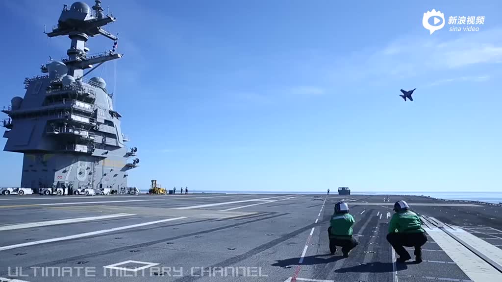 美国福特号航空母舰的视频,展现超级战舰的震撼力量,美国福特号航空母舰震撼力量展示视频,超级战舰的威严与力量
