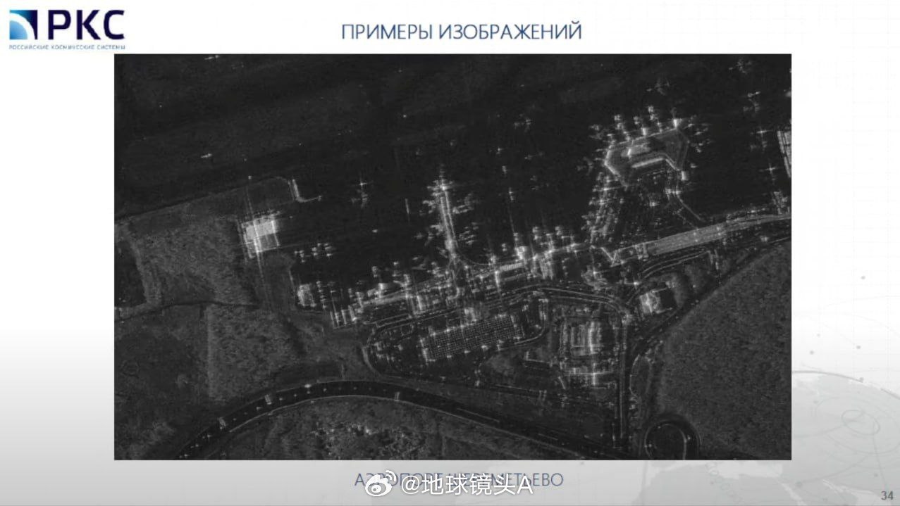 今日俄罗斯卫星网,全球视野下的新闻信息传播巨头,今日俄罗斯卫星网,全球新闻信息传播巨头亮相全球视野