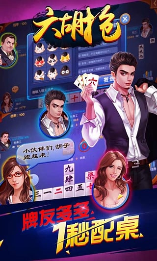 王中王324期指一生肖,探寻背后的故事与意义,王中王324期生肖背后的故事与意义探寻