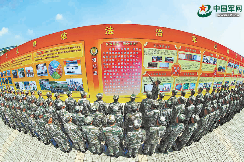 依法治军从严治军的提出与实施,依法治军从严治军的提出与实施,军事法治化的探索与实践