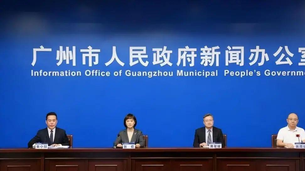 深度解析/深度剖析