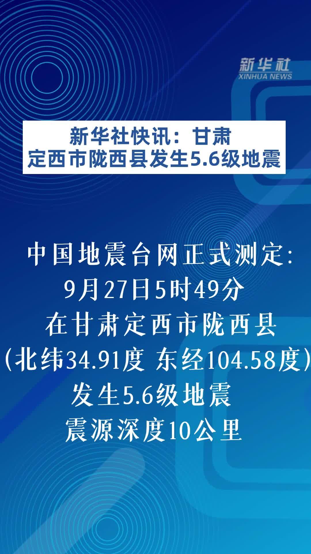 俄罗斯今日重大新闻深度解析，俄罗斯今日重大新闻深度解读