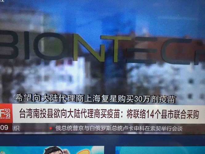 深圳今日新闻大事概览,深圳今日新闻概览