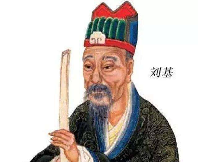 刘伯温白小姐一马一肖中的传奇故事,刘伯温白小姐一马一肖传奇故事揭秘