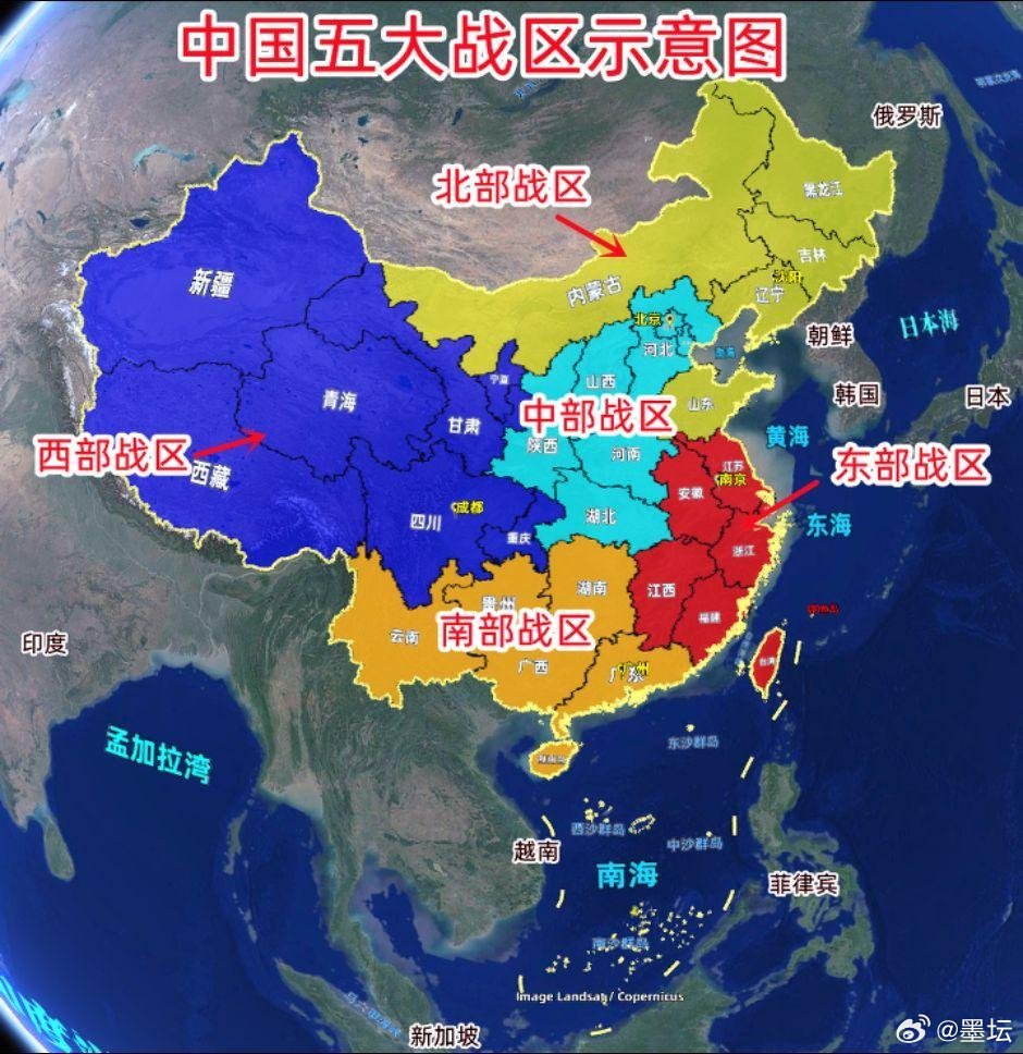 中国五大战区分布