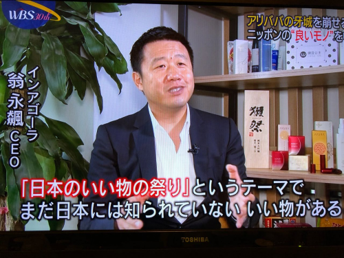 军事频道专访徐枫灿,飞行女侠的勇敢之路,飞行女侠徐枫灿的勇敢之路专访揭秘军事频道独家报道