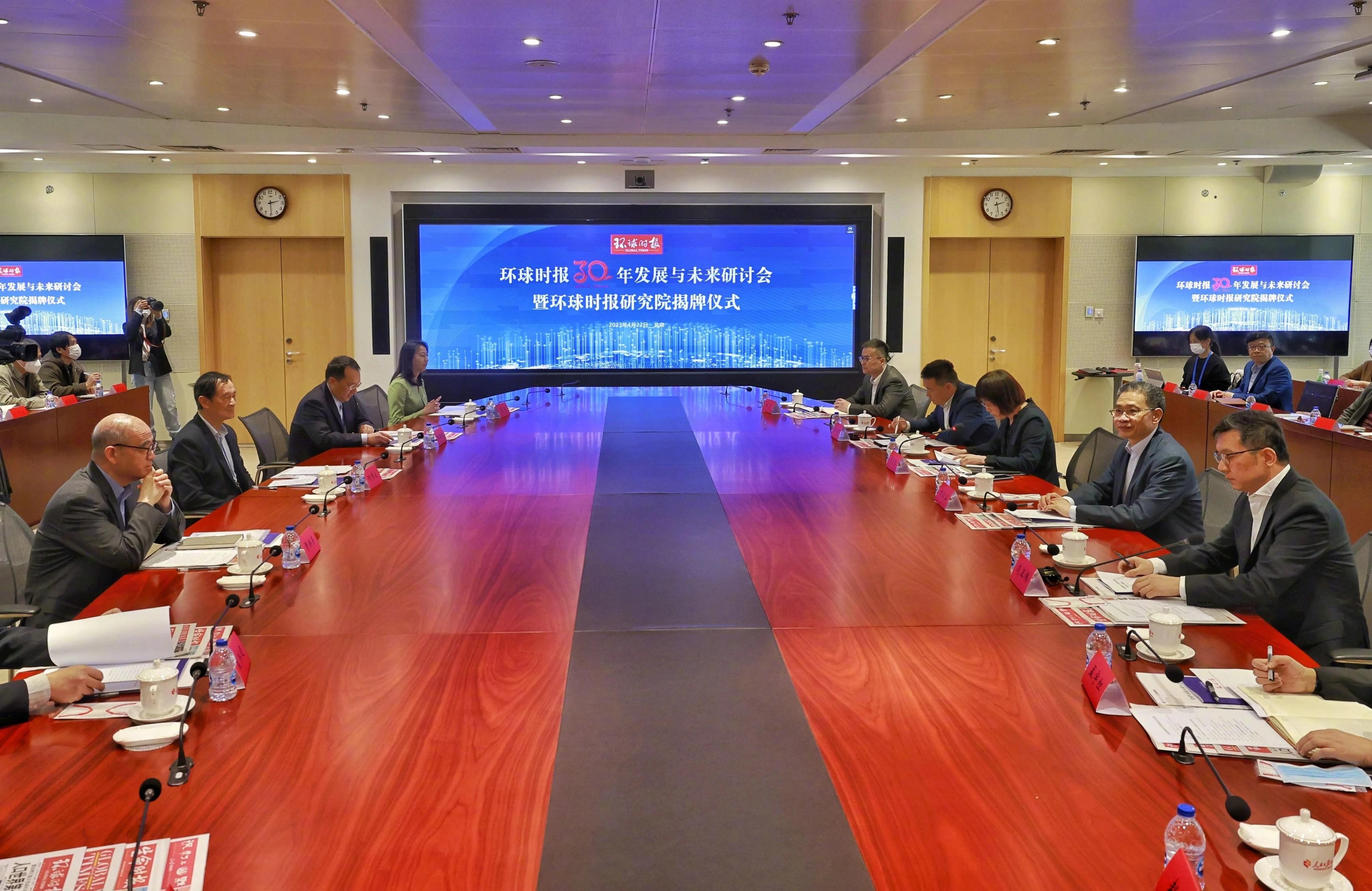 球球时报新闻,探索数字时代的体育报道新面貌,球球时报新闻,数字时代下的体育报道革新