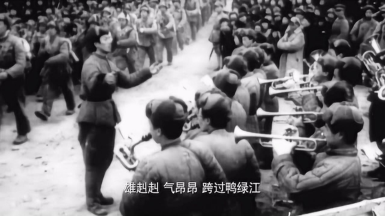 志愿军歌曲中的雄赳赳气昂昂——跨过鸭绿江的歌词力量,志愿军歌曲中的壮志凌云,跨过鸭绿江的歌词力量