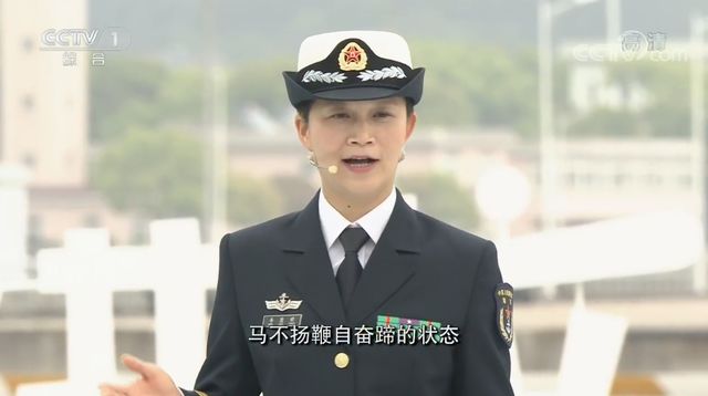 韦慧晓现任舰长职务及海军生涯的辉煌历程,韦慧晓,海军舰长职务的辉煌历程与海军生涯的荣耀时刻