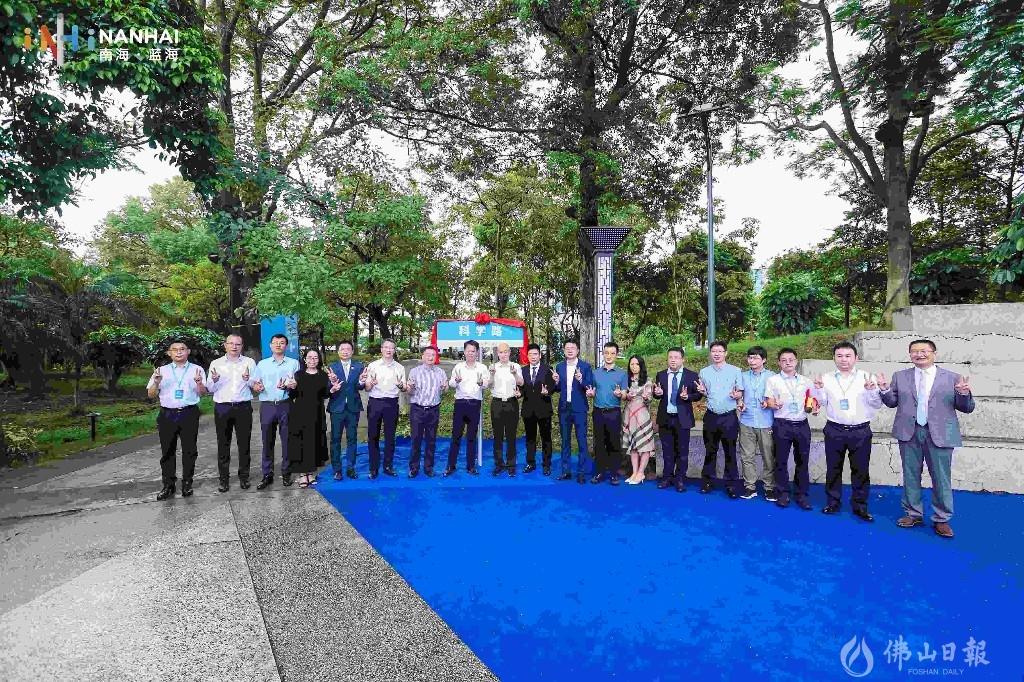 南海各方行为宣言