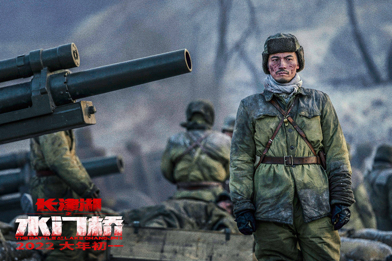 长津湖之水门桥在线下载,历史与艺术的融合,长津湖之水门桥在线下载,历史与艺术的完美融合