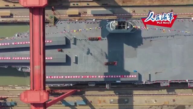 福建舰与社会新闻,揭示中国海军力量的新里程碑,福建舰与社会新闻,中国海军力量的新里程碑揭秘