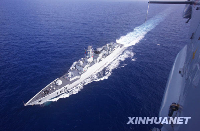 广州号(舷号,160)驱逐舰,中国海军的骄傲,广州号驱逐舰,中国海军的骄傲