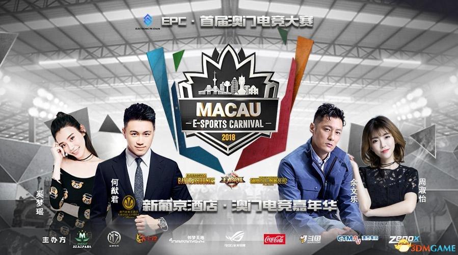 澳门六局中局开奖结果查询,探索与解析,澳门六局中局开奖结果解析与查询指南