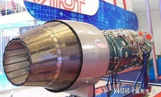 涡扇发动机,涡扇15的推力与未来展望,涡扇发动机涡扇15的推力性能与未来展望分析