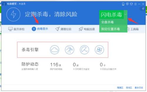 新管家婆网站,重塑企业管理的未来之路,新管家婆网站,重塑企业管理的未来之路