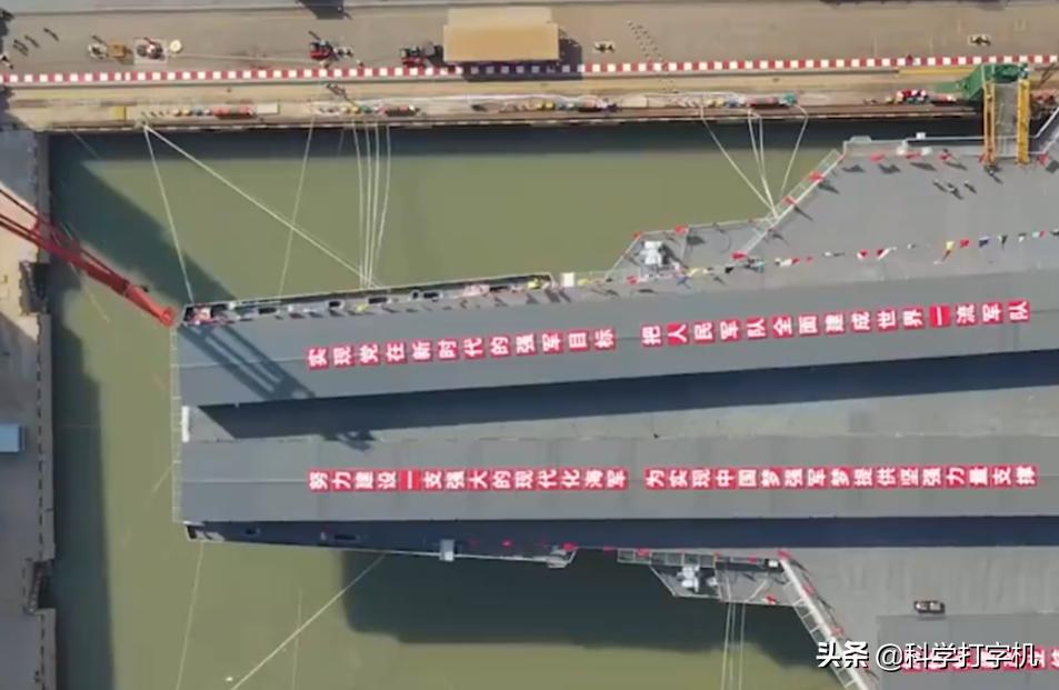 中国航母的排水量与海洋强国之梦,中国航母排水量与海洋强国之梦的探索