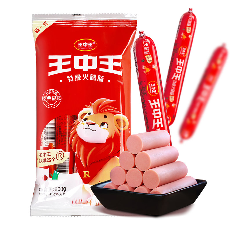 王中王一字折肖中特,探寻神秘力量的独特魅力与深层含义,探寻神秘力量的魅力与深层含义,王中王一字折肖揭秘