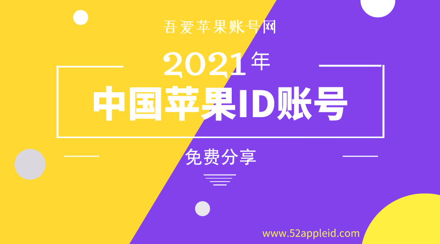 探索未来,2025新澳免费资料绿波展望,未来展望,2025新澳免费资料绿波探索