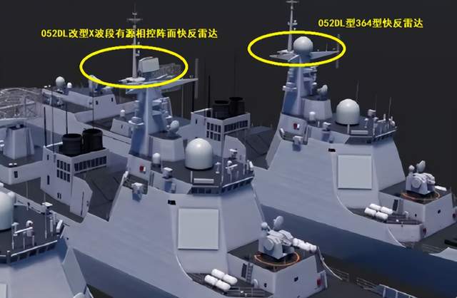 揭秘052C与055型军舰的雷达特点,揭秘,052C与055型军舰雷达特点解析