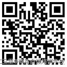 西部战区空军招聘，打造精英团队，共筑国防梦想，西部战区空军精英团队招募启事，共筑国防梦想