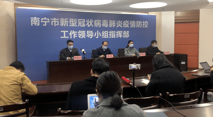 南宁今日疫情发生的重要新闻,南宁今日疫情重大新闻发布