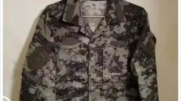 岛礁星空迷彩,探索海洋与迷彩的神秘交融,岛礁星空迷彩,海洋与迷彩的神秘交融探索