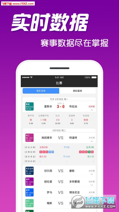 王中王双龙一码一肖,探寻神秘背后的故事,探寻王中王双龙一码一肖神秘背后的故事
