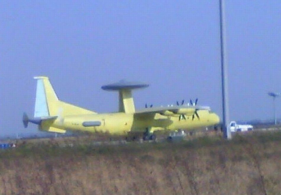 空警200图片大全,揭示中国空中卫士的雄姿与实力,空警200图片展示,中国空中卫士的雄壮风采与实力展现