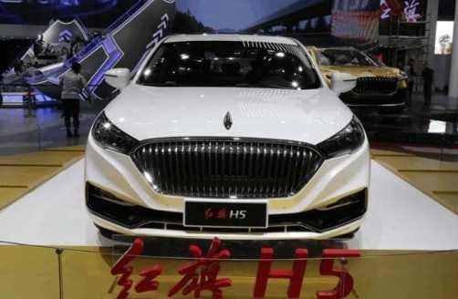 红旗品牌下的十五万左右车型推荐,红旗品牌十五万左右车型推荐