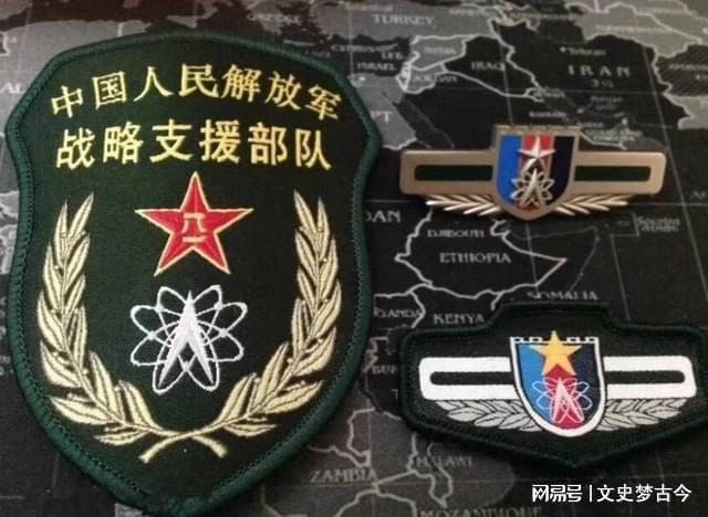 战略支援部队的主要任务及其重要性,战略支援部队的核心任务与重要性解析