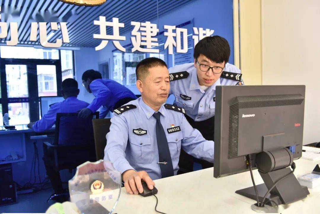 一等功退伍能否进入公安局，解析与探讨，一等功退伍军人的公安局入职解析与探讨