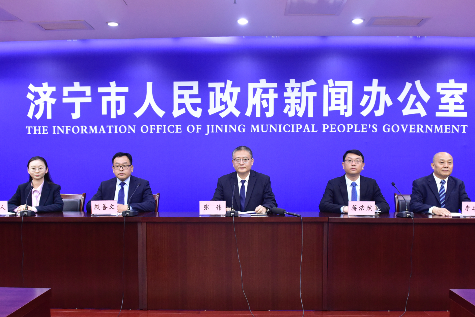 济宁今日新闻头条大事,济宁最新新闻头条聚焦