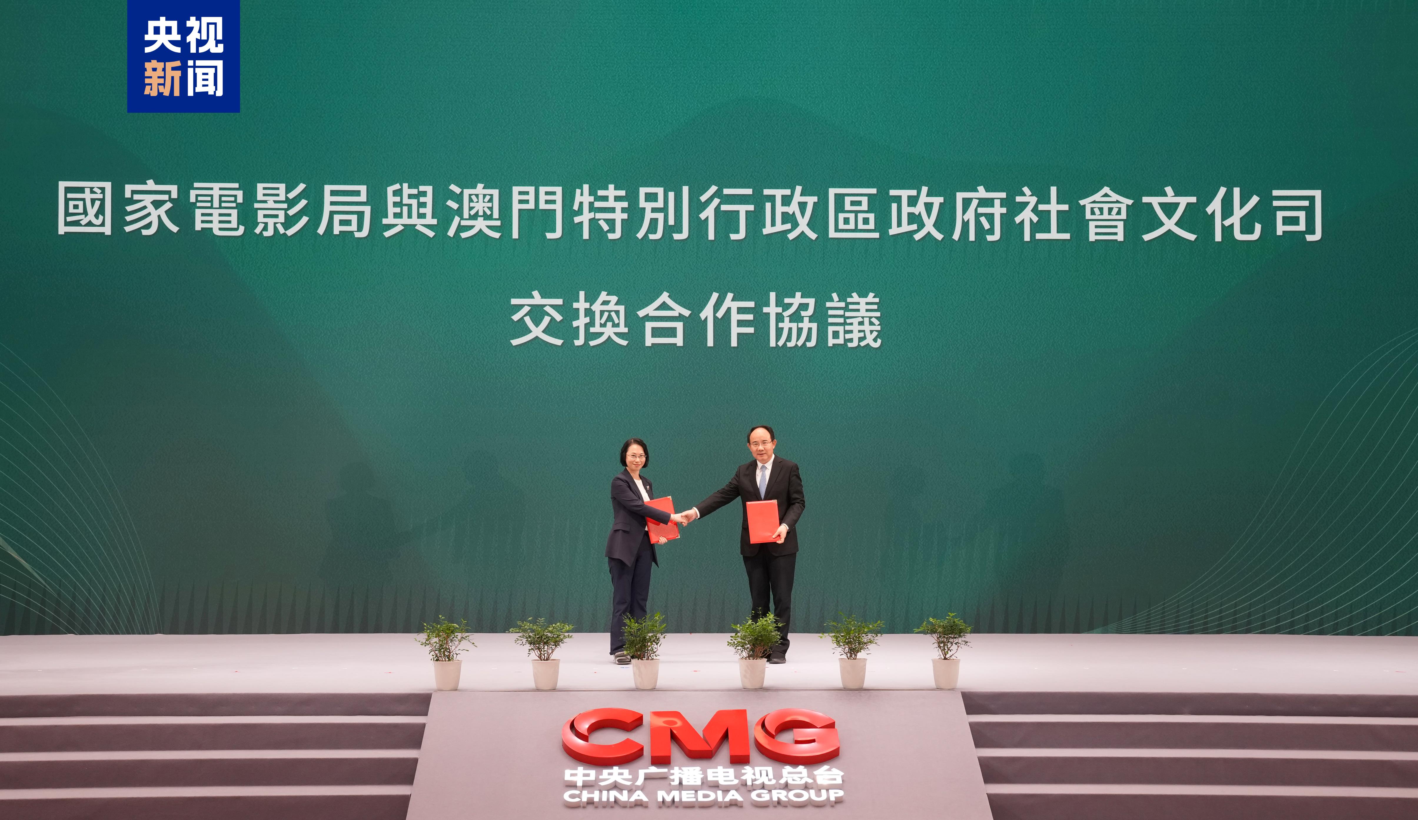 澳门海峡两岸新闻，深度解析与前景展望，澳门海峡两岸新闻深度解析与前景展望探讨