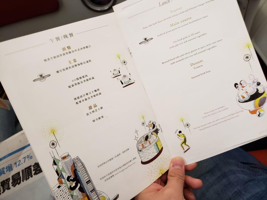 香港特马开码开奖结果今天，探索与解析，香港特马今日开奖结果探索与解析