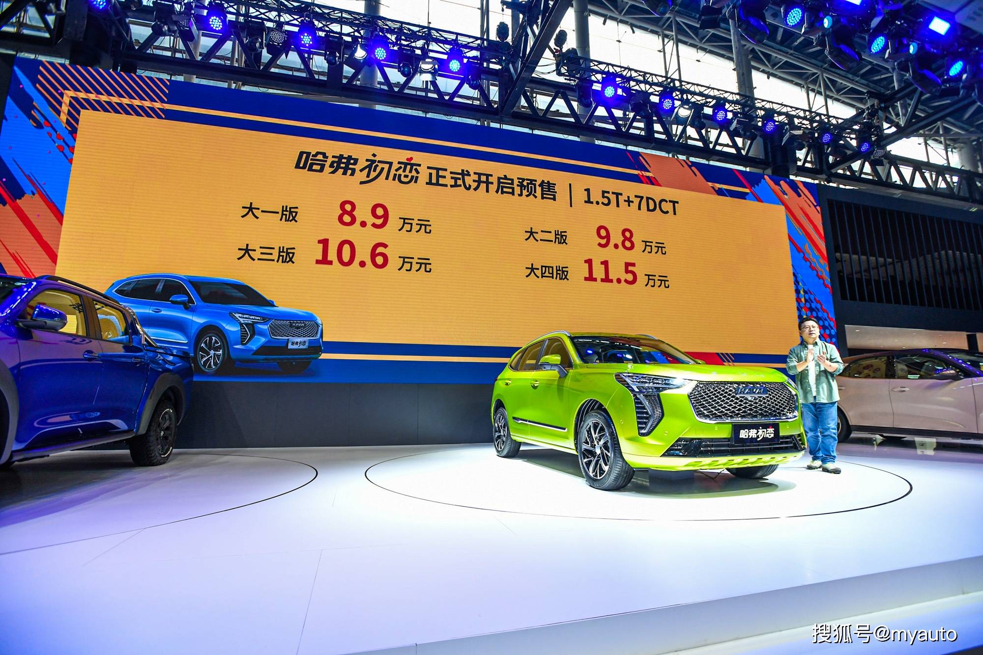 探索澳门新机遇,2025新澳门正版免费资讯车的发展与影响,澳门新机遇探索,2025年资讯车的发展及其影响