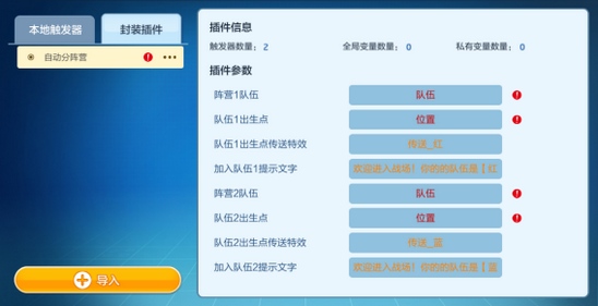 新澳门内部资料精准大全软件,探索与解析,澳门内部资料精准探索与解析软件揭秘